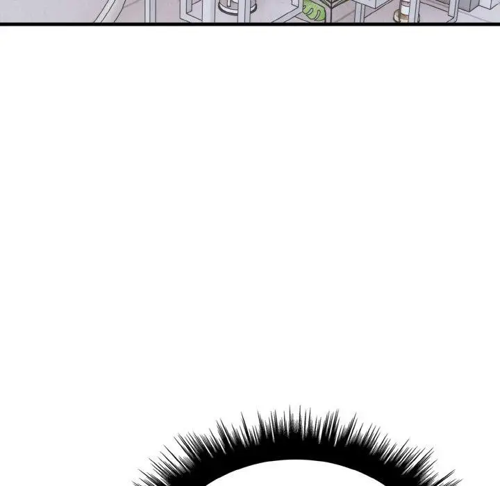 漫画《爱上按摩师》第4话第19张图