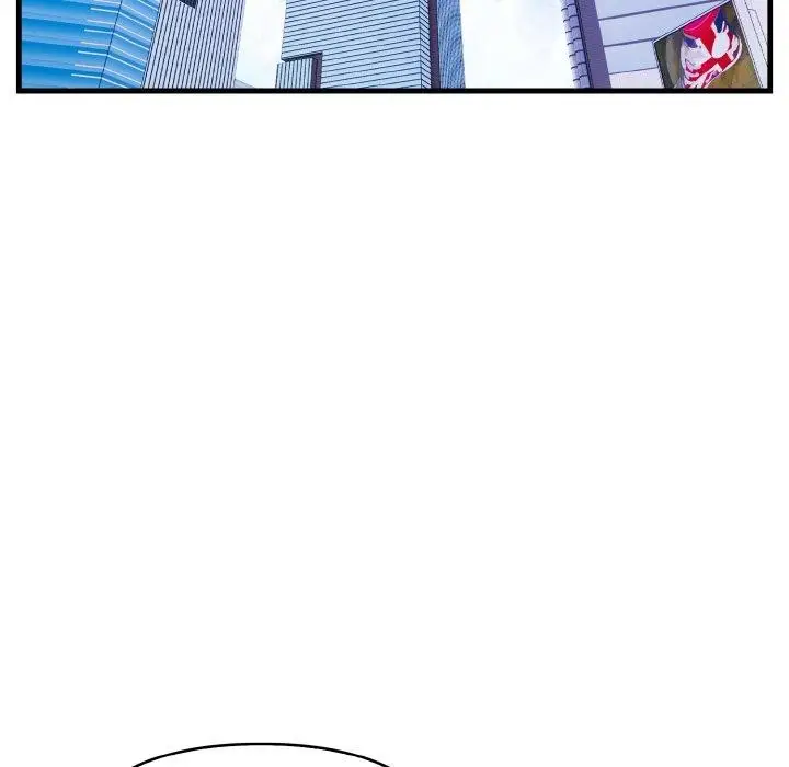 漫画《爱上按摩师》第4话第53张图