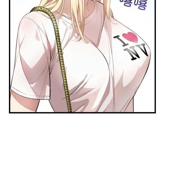 漫画《爱上按摩师》第4话第82张图