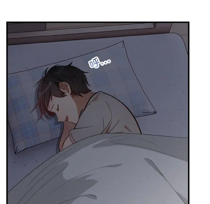 漫画《爱上按摩师》第4话第87张图