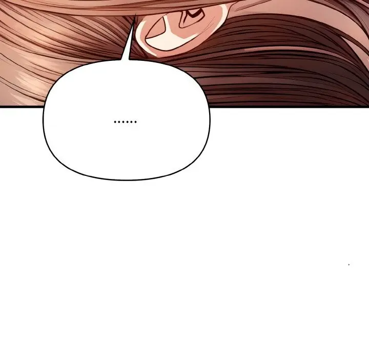 漫画《爱上按摩师》第6话第50张图