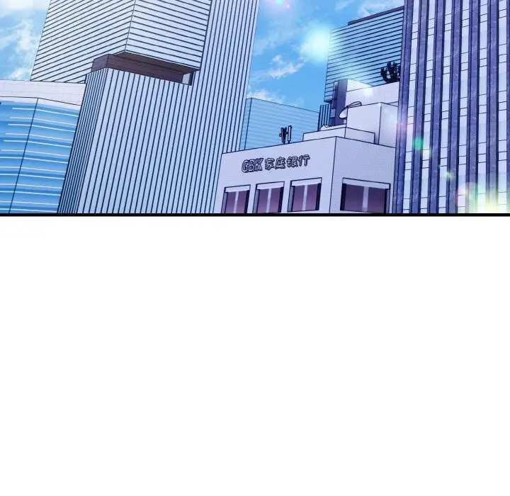 漫画《爱上按摩师》第7话第18张图