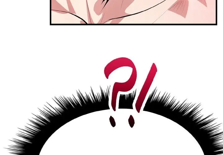漫画《爱上按摩师》第7话第4张图