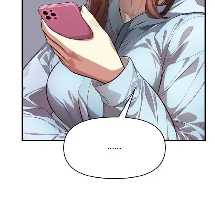漫画《爱上按摩师》第7话第41张图