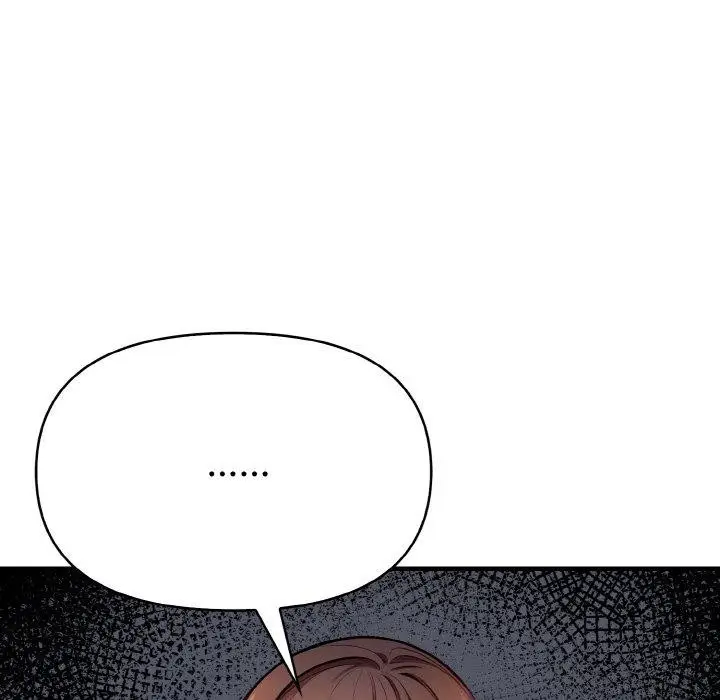 漫画《爱上按摩师》第9话第24张图