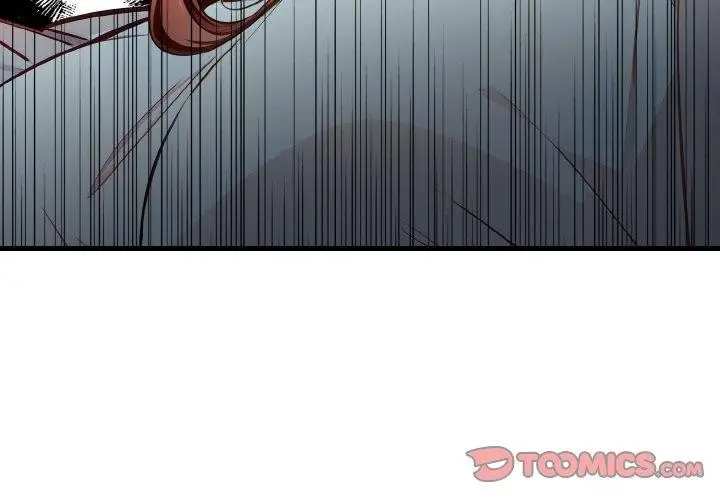 漫画《爱上按摩师》第9话第4张图