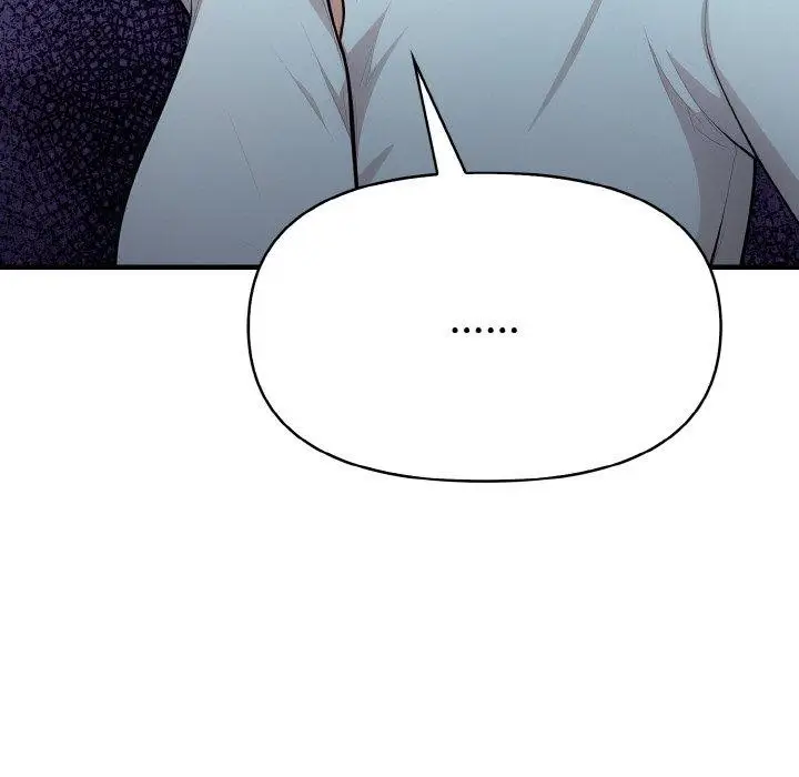 漫画《爱上按摩师》第9话第97张图