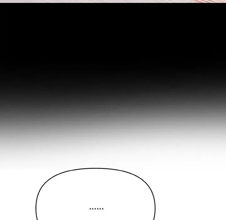 漫画《爱上按摩师》第10话第104张图