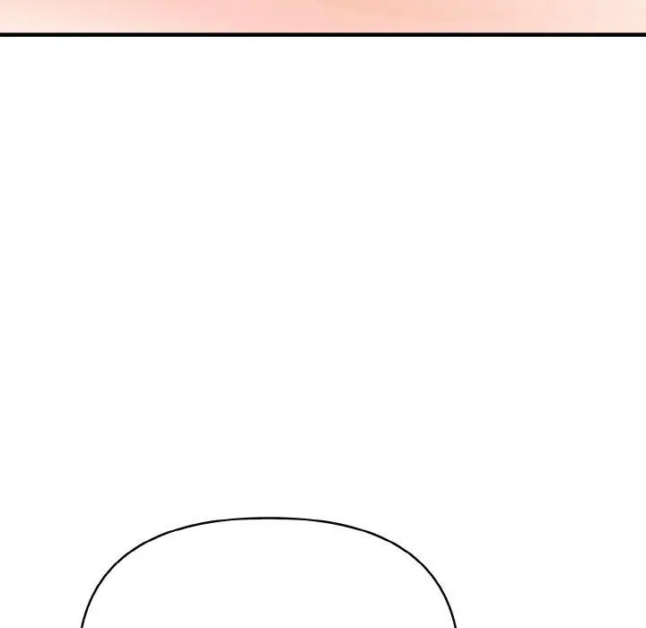 漫画《爱上按摩师》第10话第128张图