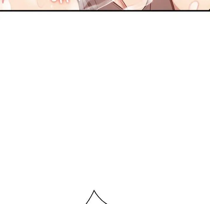 漫画《爱上按摩师》第10话第50张图