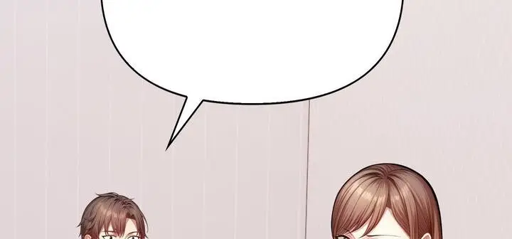 漫画《爱上按摩师》第11话第211张图