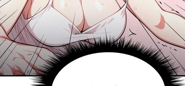 漫画《爱上按摩师》第11话第308张图