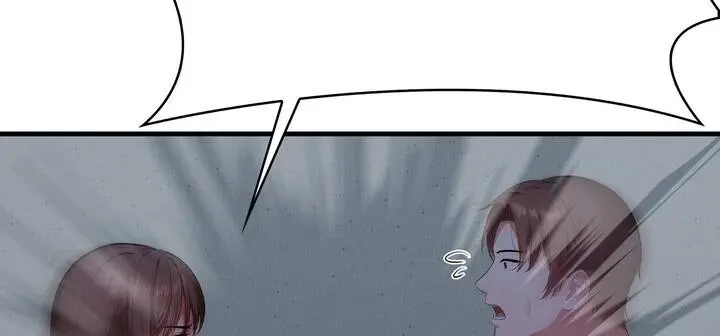 漫画《爱上按摩师》第11话第54张图