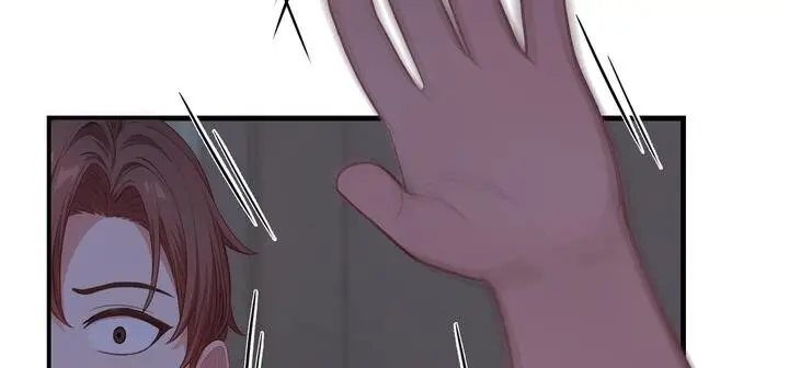 漫画《爱上按摩师》第11话第73张图