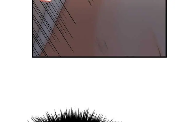 漫画《爱上按摩师》第12话第3张图