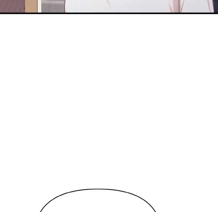 漫画《爱上按摩师》第12话第63张图