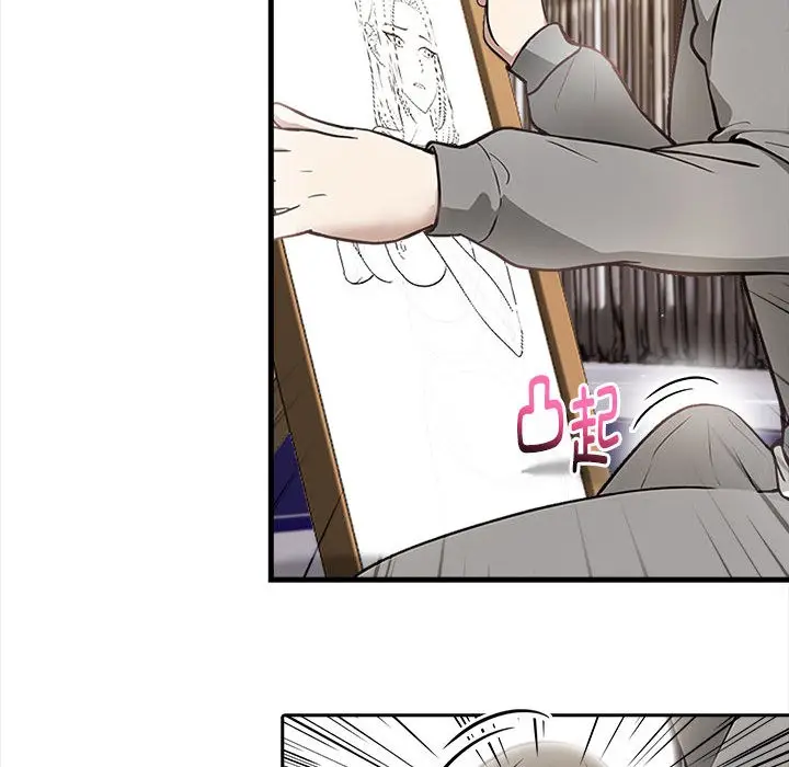 漫画《为毕业献身》第1话第126张图