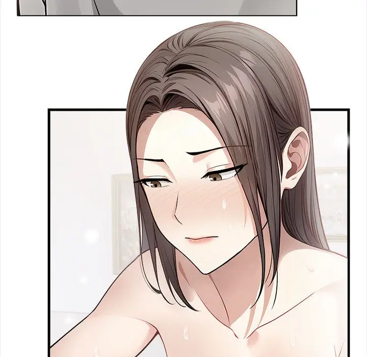 漫画《为毕业献身》第1话第162张图