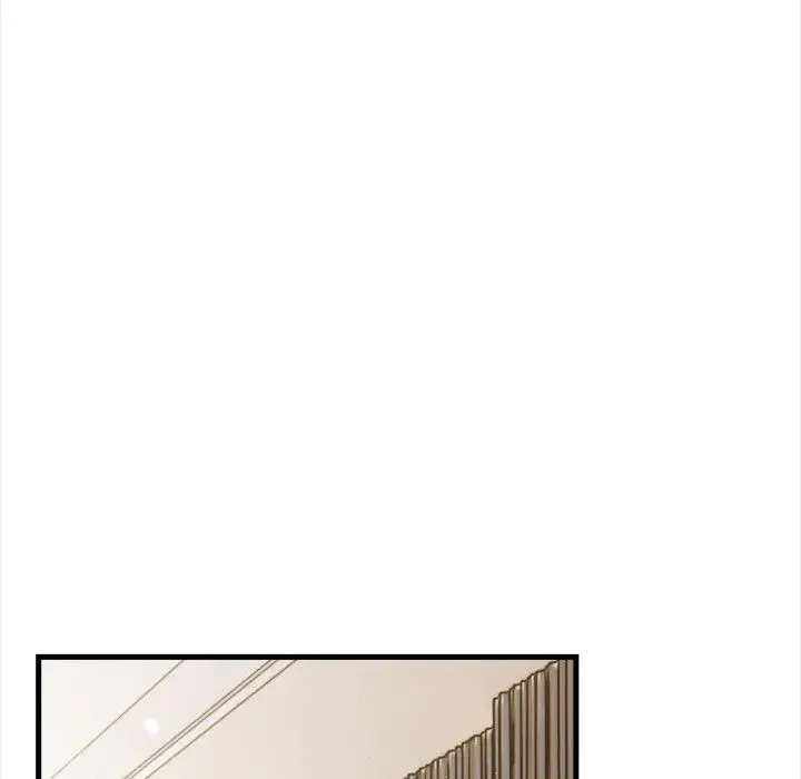漫画《为毕业献身》第1话第81张图