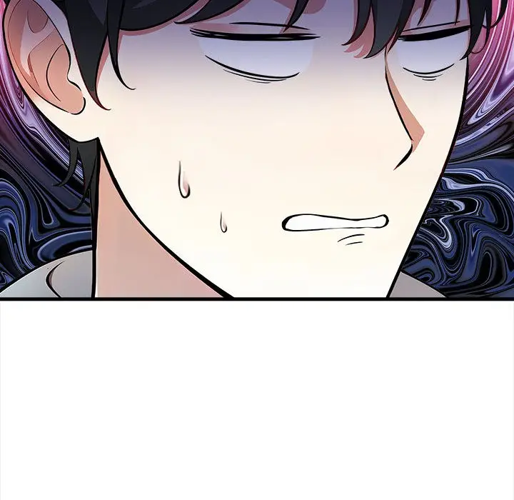 漫画《为毕业献身》第1话第89张图