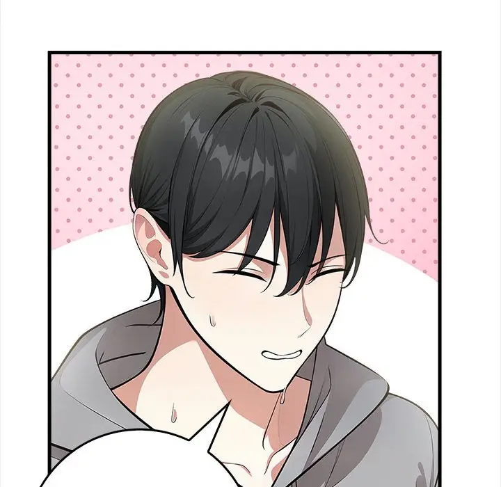 漫画《为毕业献身》第2话第102张图