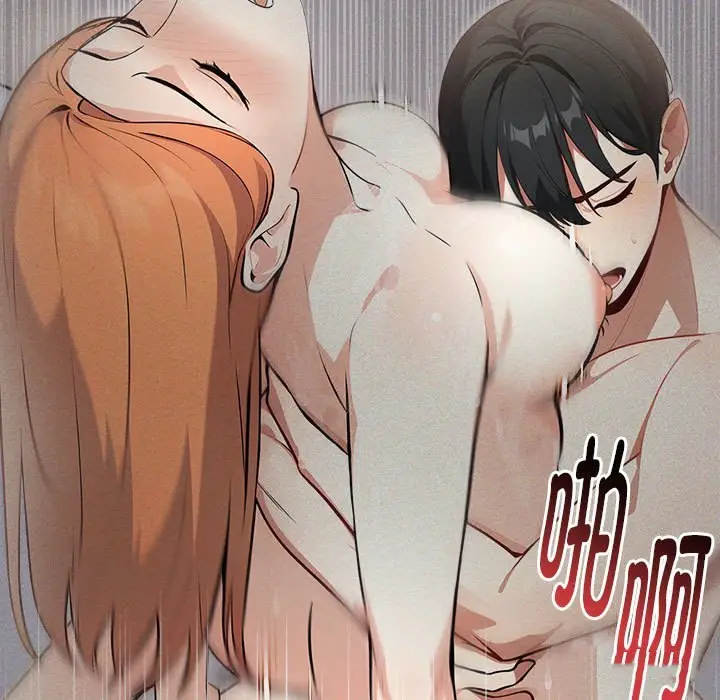 漫画《为毕业献身》第2话第27张图
