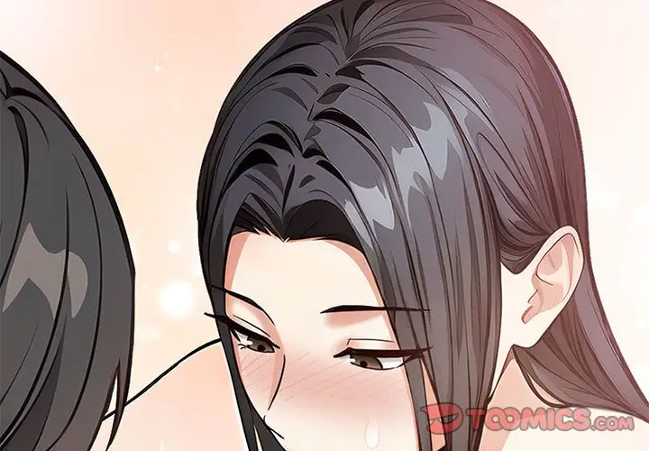 漫画《为毕业献身》第2话第3张图