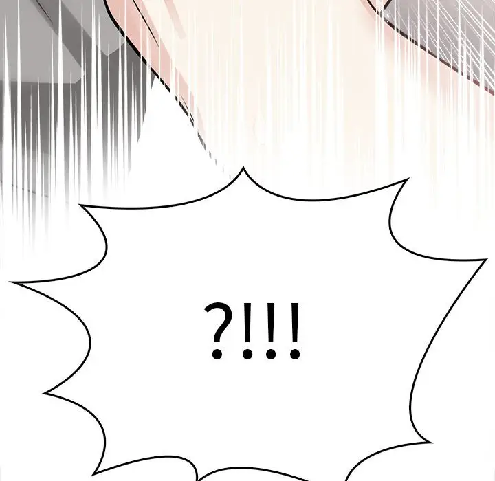 漫画《为毕业献身》第2话第46张图