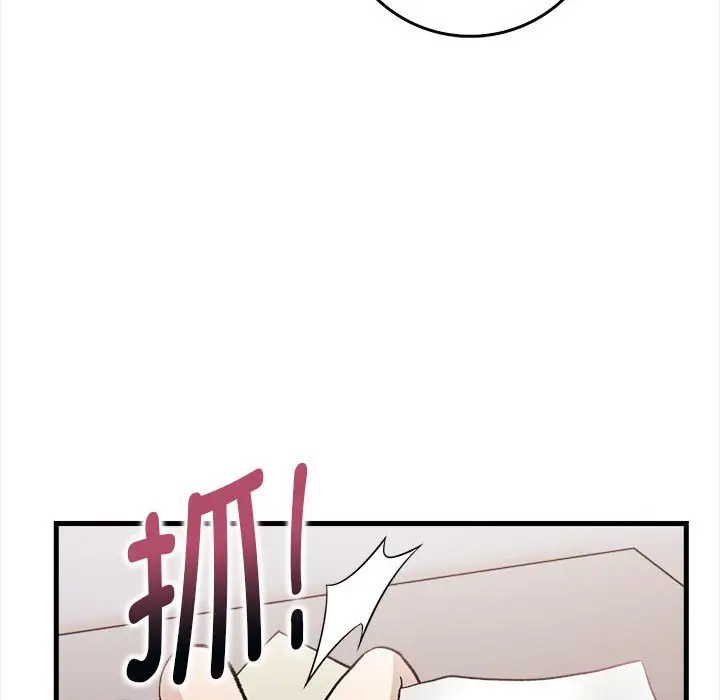 漫画《为毕业献身》第2话第65张图