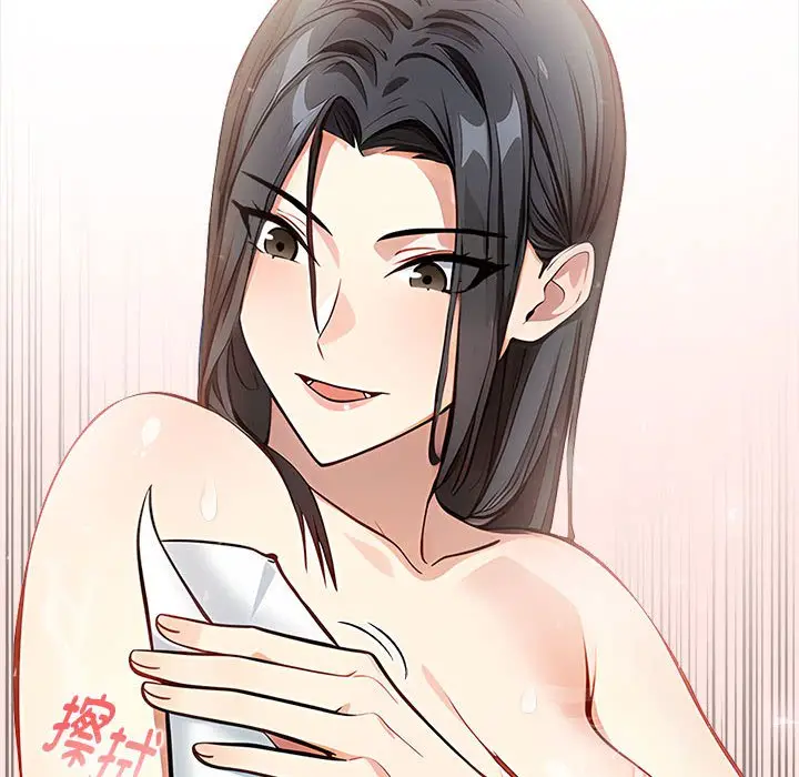 漫画《为毕业献身》第2话第68张图