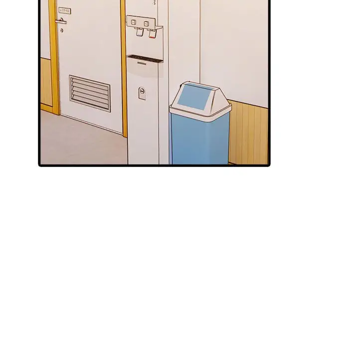 漫画《为毕业献身》第3话第113张图