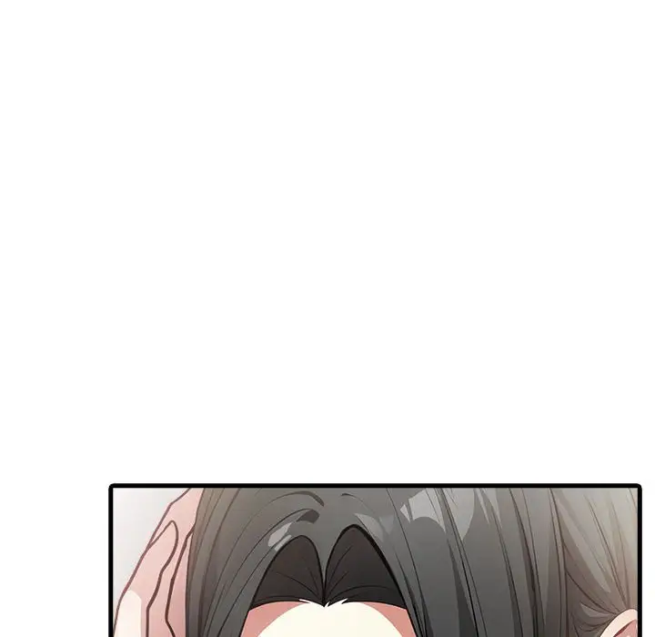 漫画《为毕业献身》第3话第16张图
