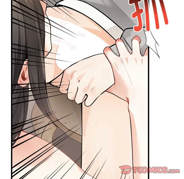 漫画《为毕业献身》第3话第33张图