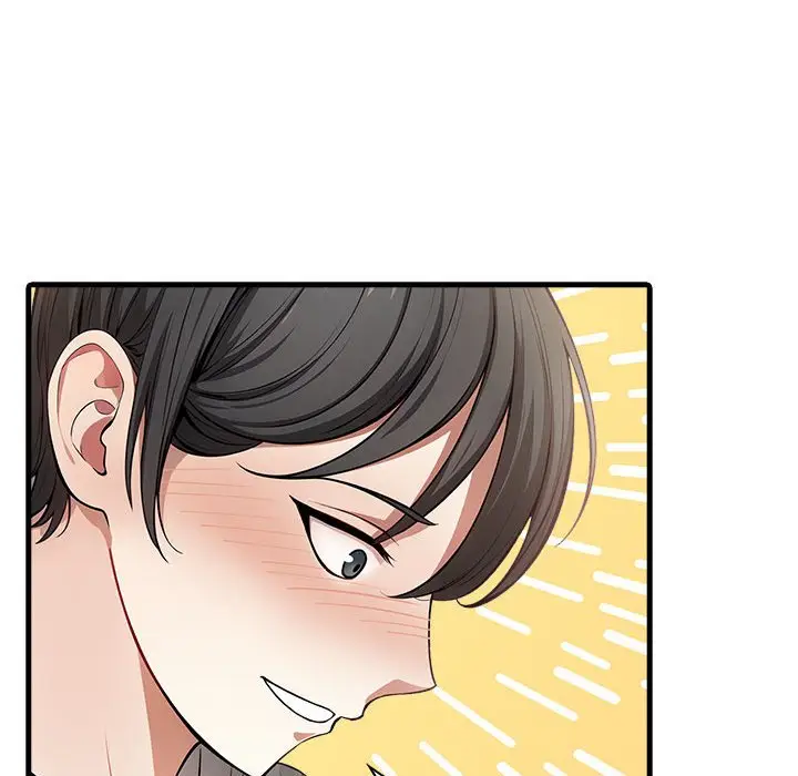漫画《为毕业献身》第3话第42张图