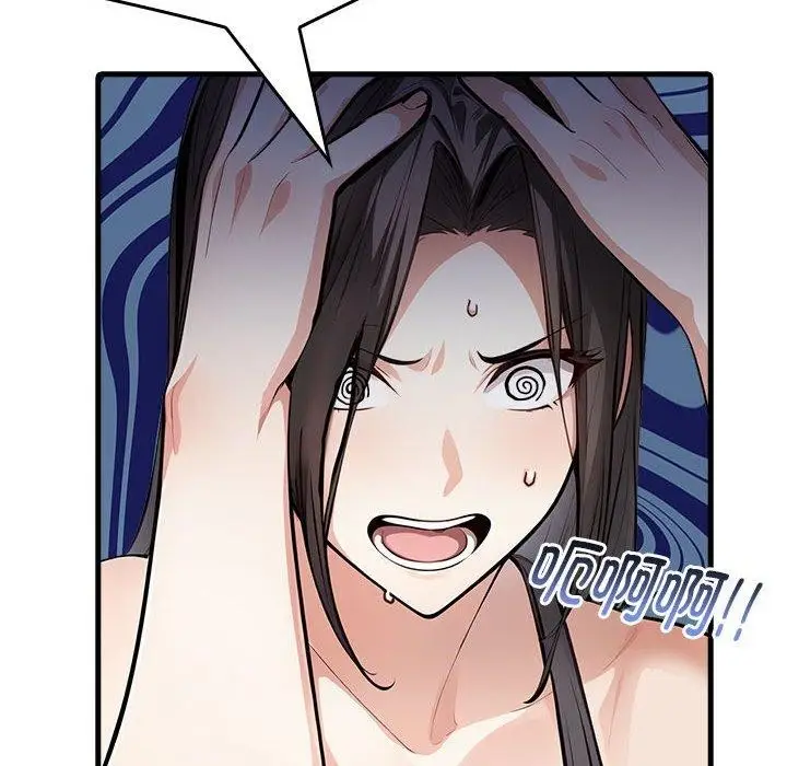 漫画《为毕业献身》第4话第131张图