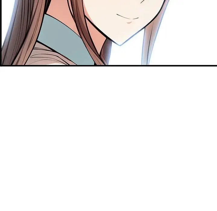 漫画《为毕业献身》第4话第14张图