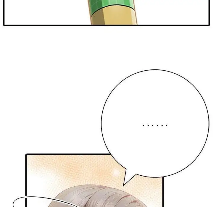 漫画《为毕业献身》第4话第145张图