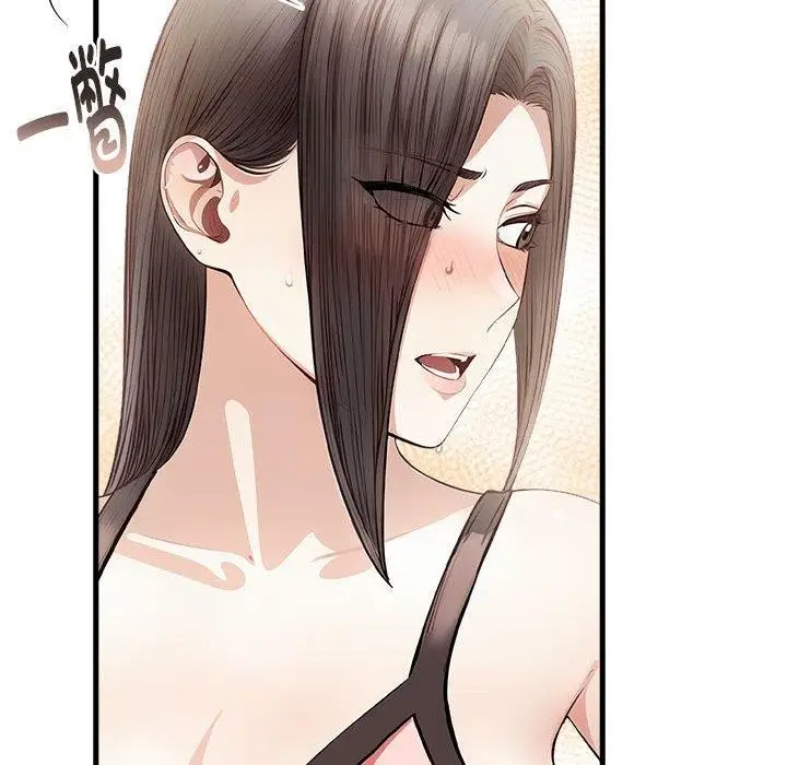 漫画《为毕业献身》第4话第146张图
