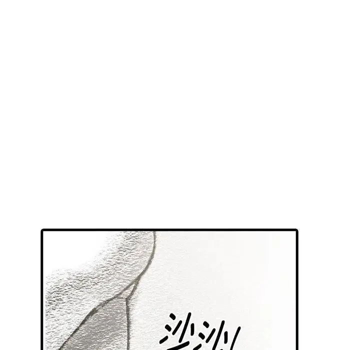 漫画《为毕业献身》第4话第28张图