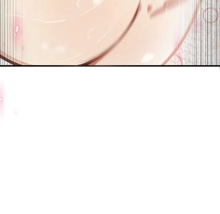 漫画《为毕业献身》第4话第9张图
