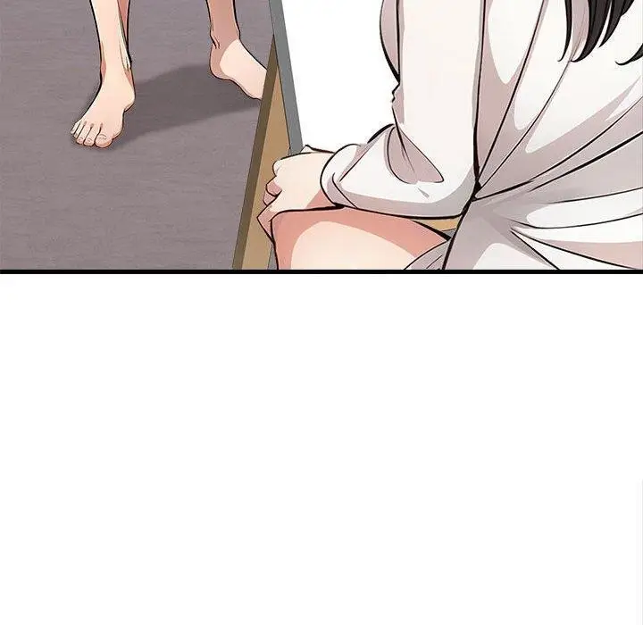 漫画《为毕业献身》第5话第118张图