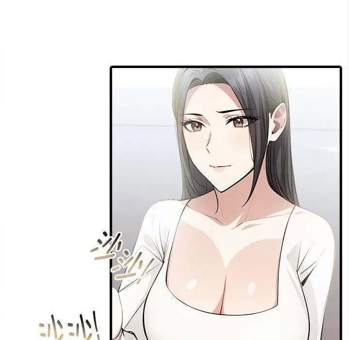 漫画《为毕业献身》第5话第119张图
