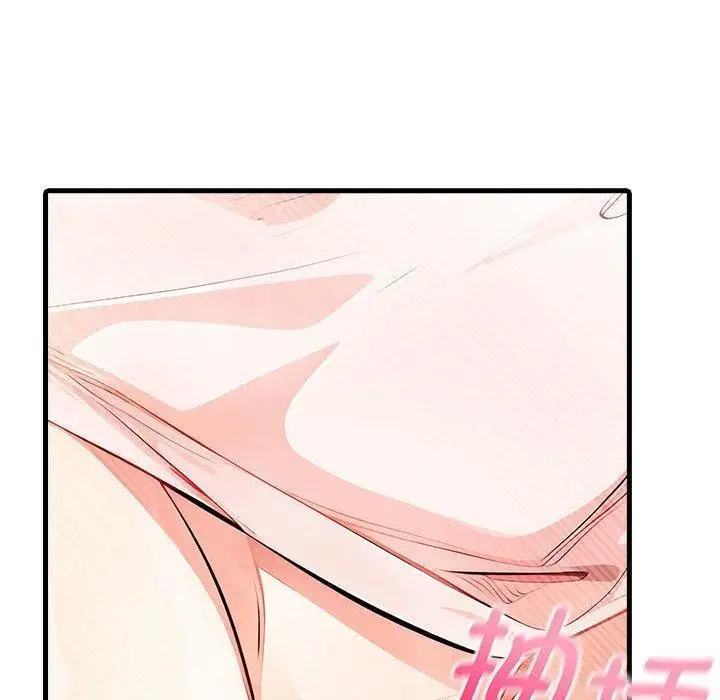 漫画《为毕业献身》第5话第20张图