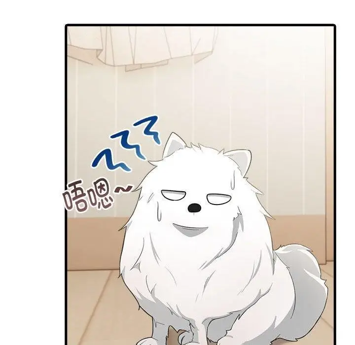 漫画《为毕业献身》第5话第49张图