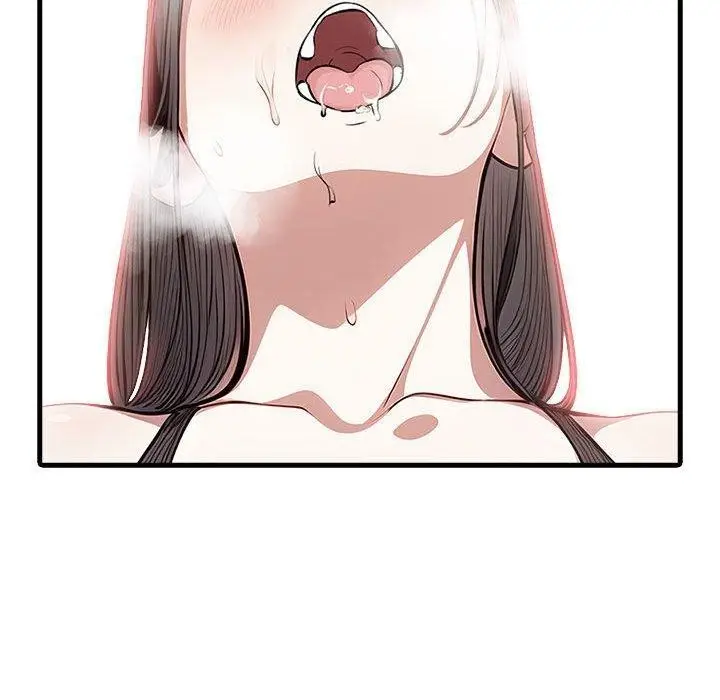 漫画《为毕业献身》第5话第51张图
