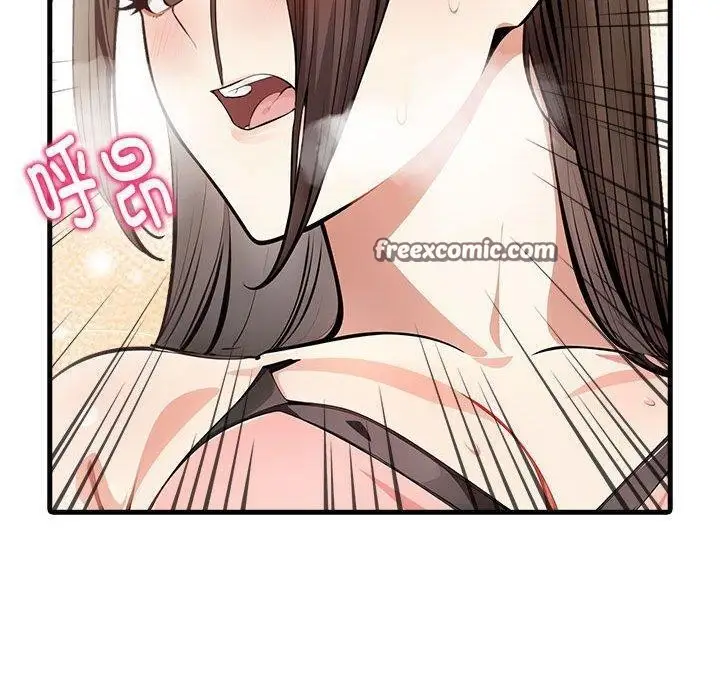 漫画《为毕业献身》第5话第60张图