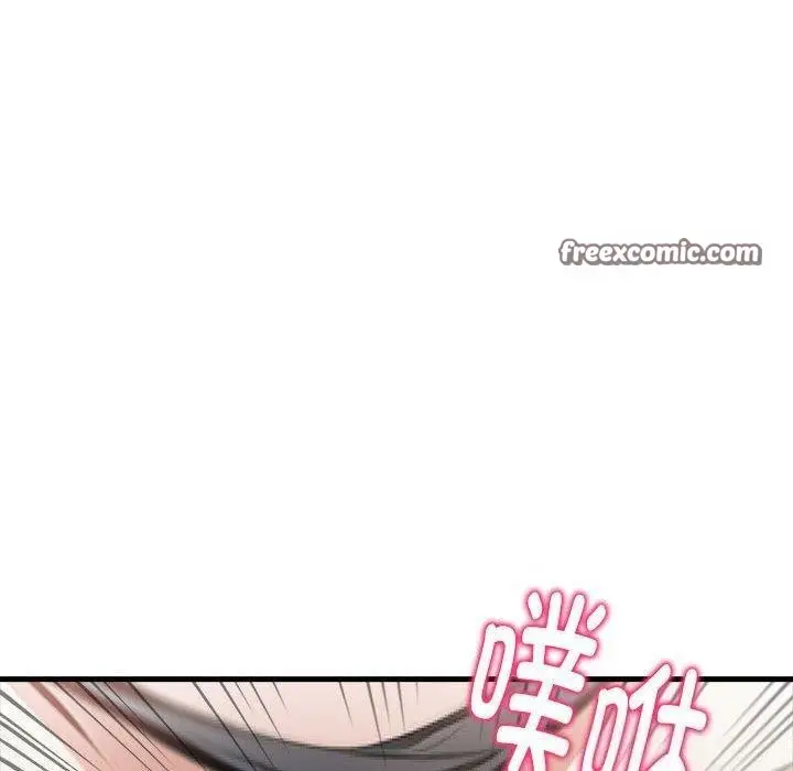 漫画《为毕业献身》第5话第75张图