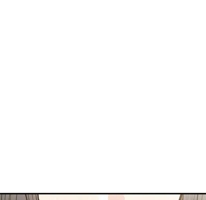 漫画《为毕业献身》第5话第86张图