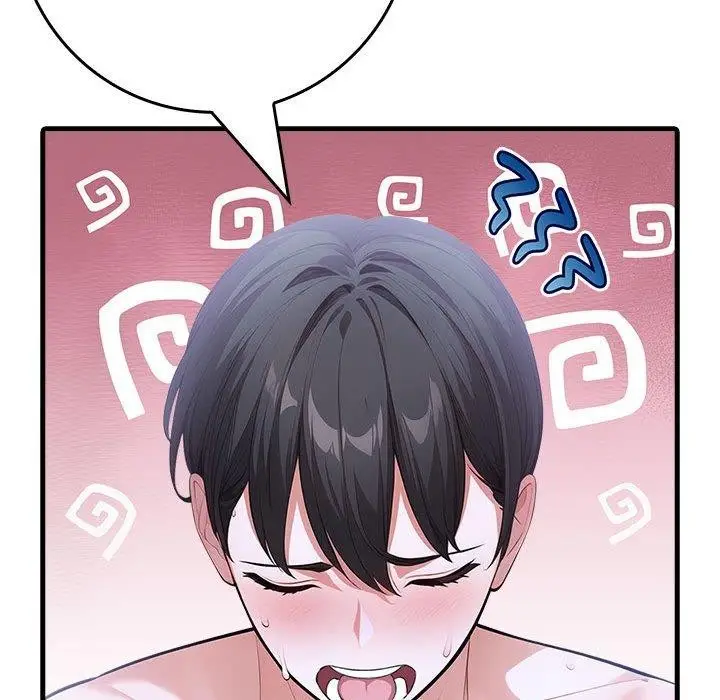 漫画《为毕业献身》第6话第140张图