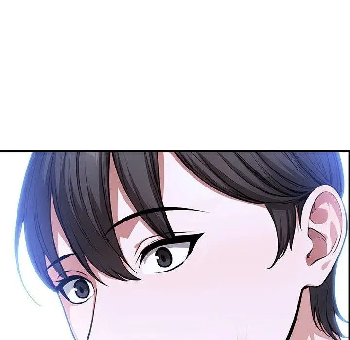 漫画《为毕业献身》第7话第10张图
